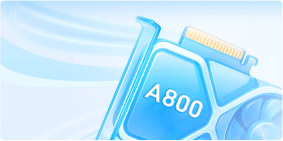 A800服务器